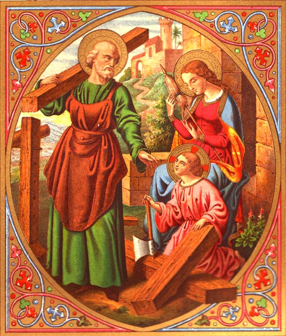 La Sainte Famille de saint Joseph, la sainte Vierge et l