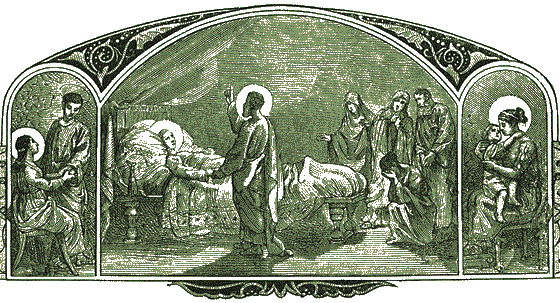 Sainte Monique mourant à Ostie auprès de son fils saint Augustin.La mère aimante éduquant son fils prodigue.
