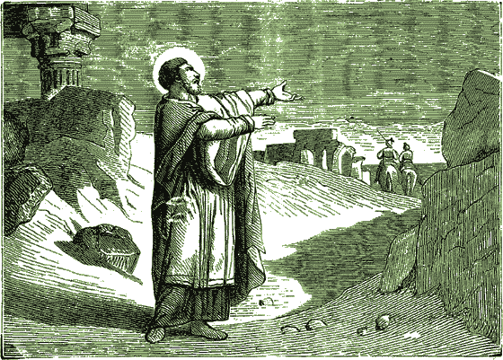 Saint Eusèbe, exilé par Valentinien Ier empereur arien, mourut en Thébaïde, de mauvais traitements. 